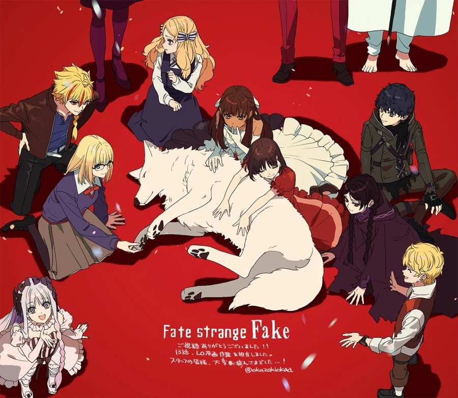 페이트 스트레인지 페이크) 블루레이 신규 일러스트, 13화 원화, 축전_3.webp