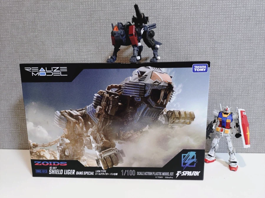[타카라토미] 1/100 RMZ 실드라이거 반 사양. E-실드 이펙트 파츠 이미지_3.webp