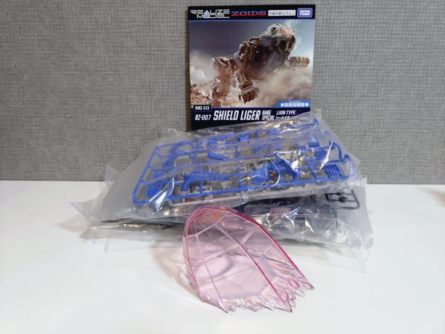 [타카라토미] 1/100 RMZ 실드라이거 반 사양. E-실드 이펙트 파츠 이미지_5.webp