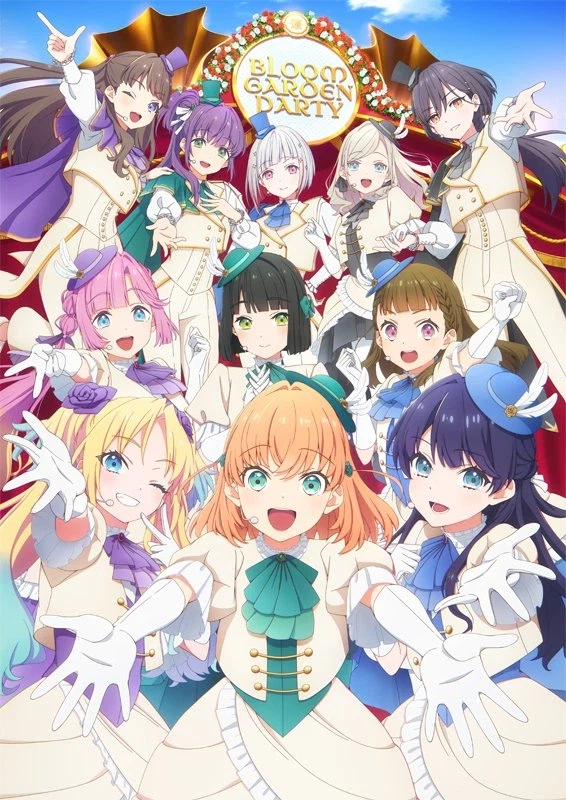 러브라이브! 하스노소라 여학원 「캉캉&린린의 미라쿠라 진로상담실 라디오」 최종회_3.webp