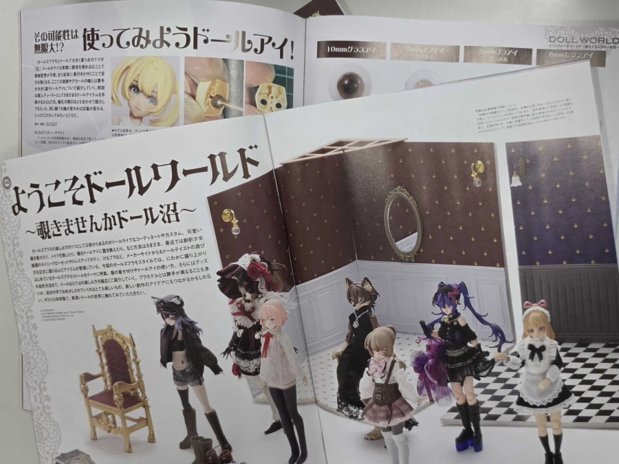 [서적] 걸즈 프라모 스타일 # 10 견본지 공개_2.webp