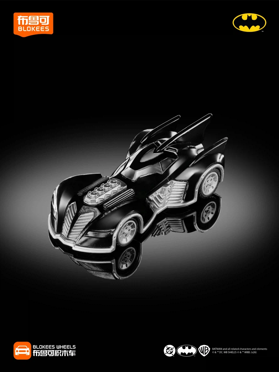 [블로키] BLOKEES WHEELS 배트모빌 클래식 / 2022 예고_1.webp