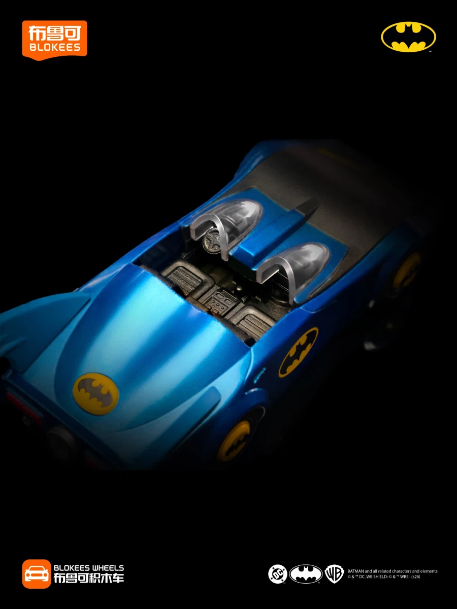[블로키] BLOKEES WHEELS 배트모빌 클래식 / 2022 예고_3.webp