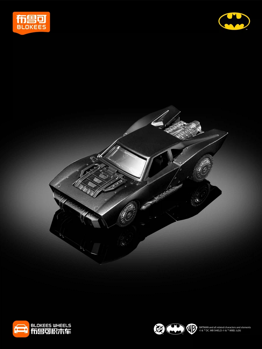 [블로키] BLOKEES WHEELS 배트모빌 클래식 / 2022 예고_4.webp