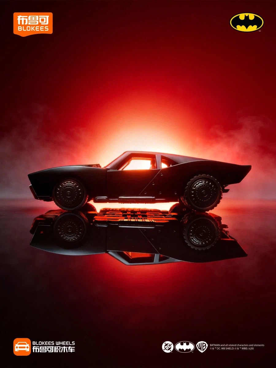 [블로키] BLOKEES WHEELS 배트모빌 클래식 / 2022 예고_5.webp