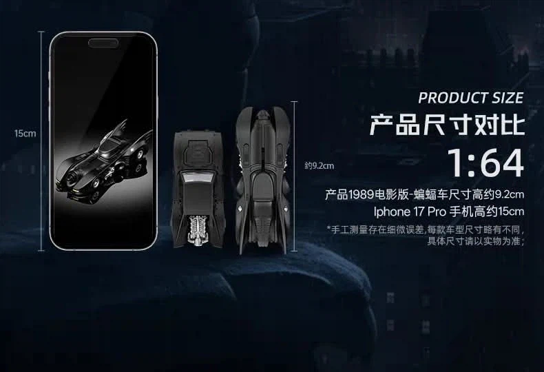 [블로키]휠 시리즈 배트맨_3.webp