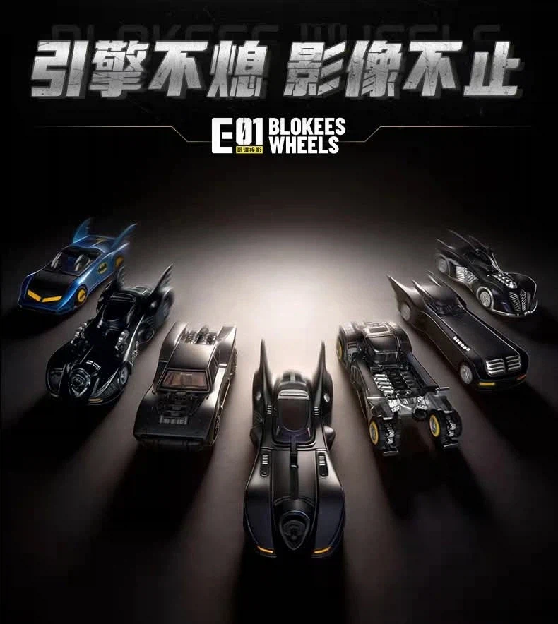 [블로키]휠 시리즈 배트맨_5.webp