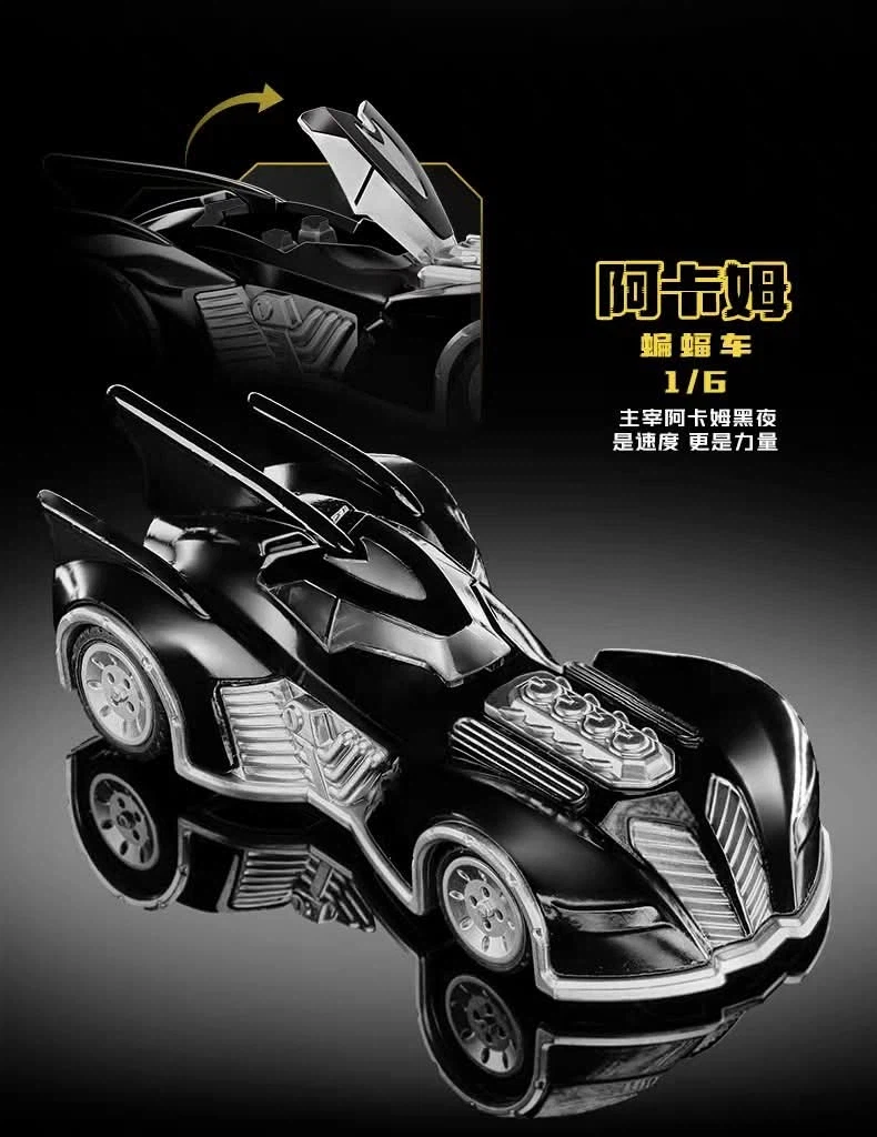 [블로키]휠 시리즈 배트맨_10.webp