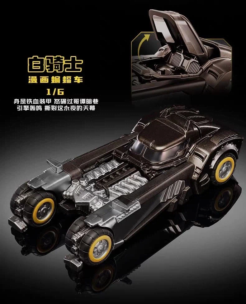 [블로키]휠 시리즈 배트맨_11.webp