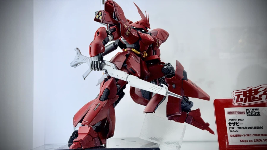 [반다이] 메탈 로봇혼 사자비 롱 라이플 포징 전시 사진_2.webp
