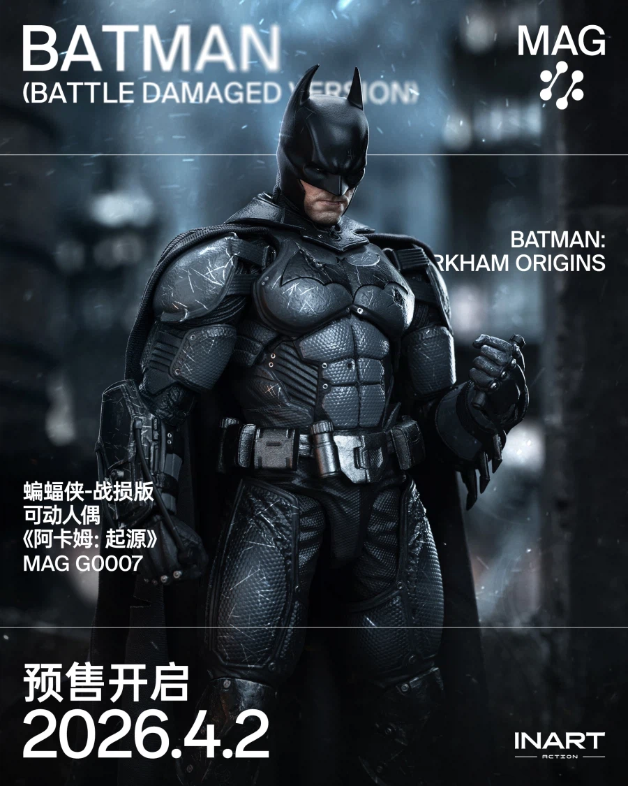 [인아트] 1/12 배트맨: 아캄 오리진 배틀 데미지 버전 예고_1.webp