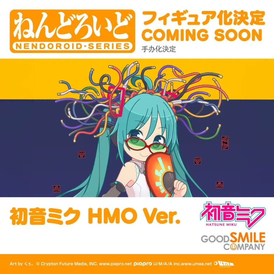 [굿스마일] 하츠네 미쿠 시리즈 신작 피규어 공개_8.webp