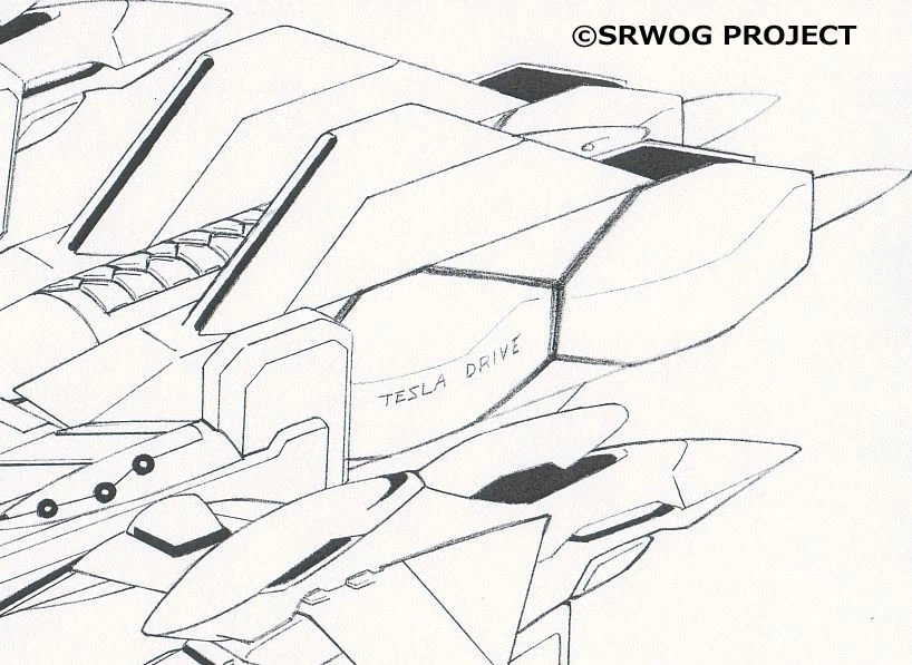 [반다이식완] SMP 슈로대 OG 하이페리온. 테라다씨 추가 설명_5.webp