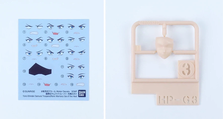 [반다이]우리가 하지 않으면 누가 하겠어! 30MF사무라이트루퍼·작열의 가이 소개_16.webp