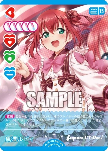 러브라이브! 종합 매거진 「LoveLive!Days 2026년 5월호」 발매_2.webp