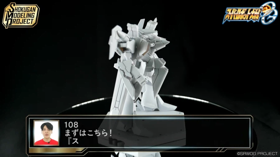 SMP 슈퍼로봇대전 OG - 하이페리온 개발 샘플 설명 영상_1.webp