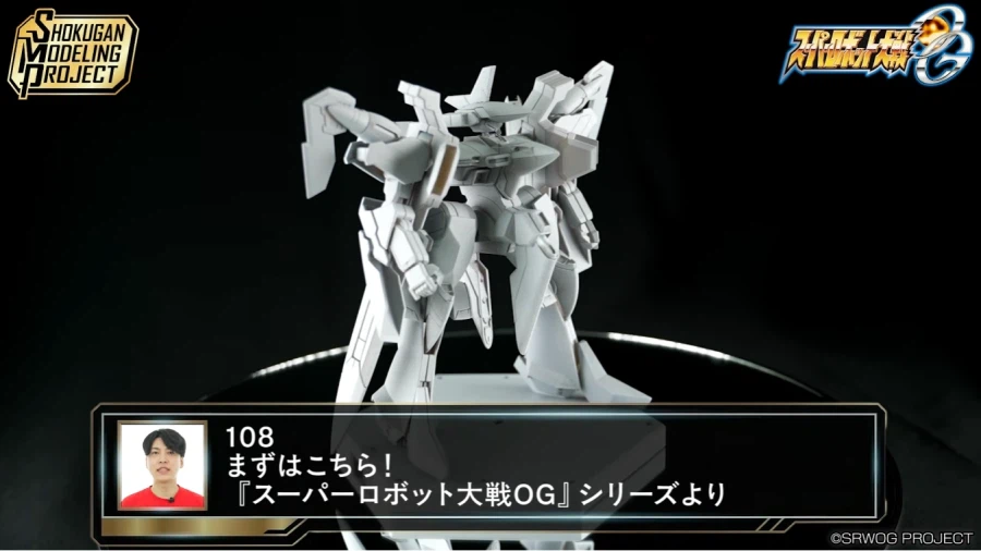 SMP 슈퍼로봇대전 OG - 하이페리온 개발 샘플 설명 영상_2.webp