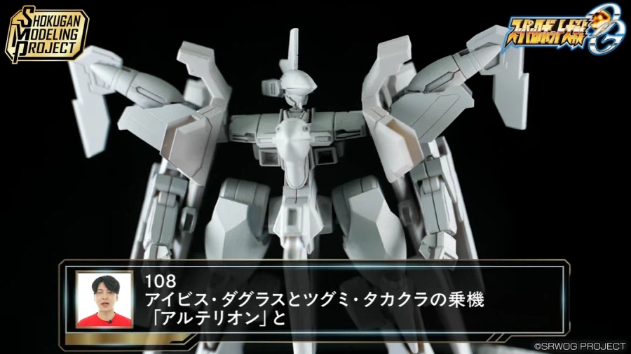 SMP 슈퍼로봇대전 OG - 하이페리온 개발 샘플 설명 영상_3.webp