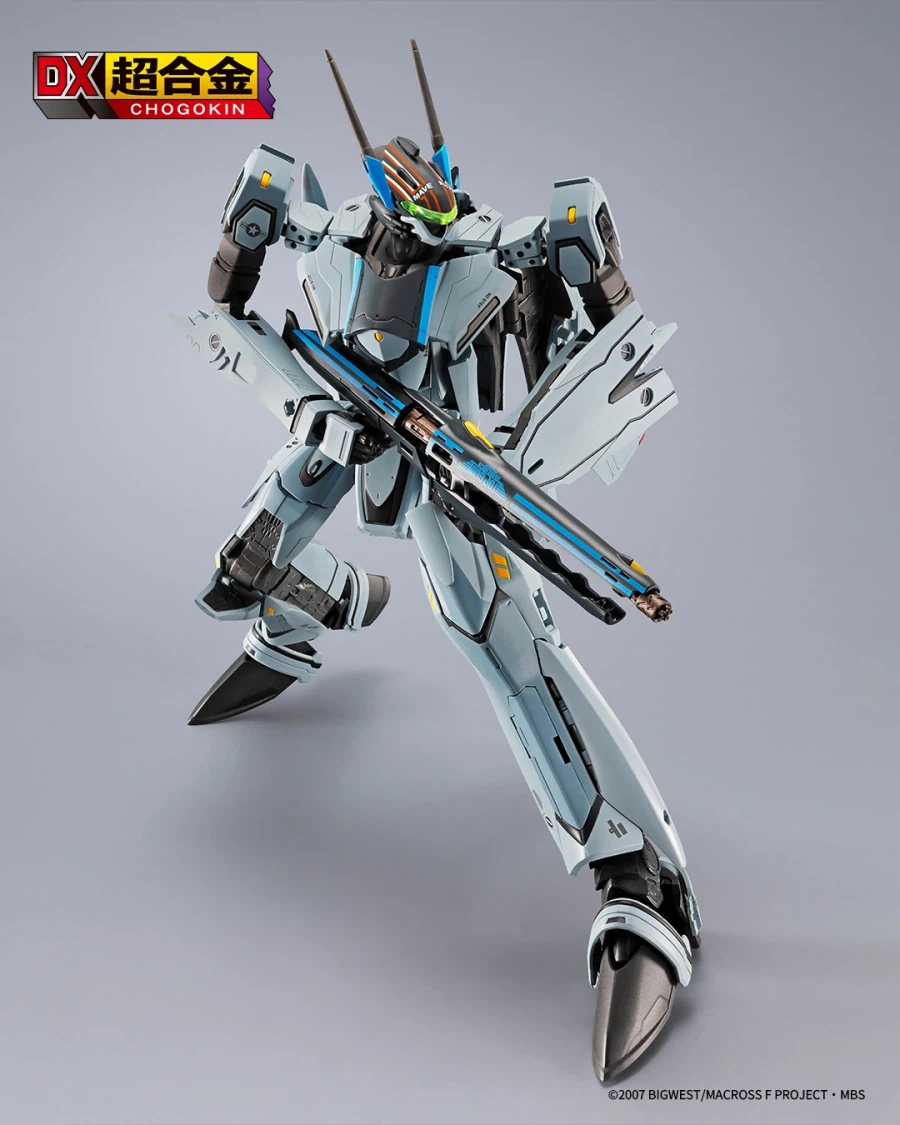[반다이] DX 초합금 VF-25 메사이어 발키리 탑건 매버릭 Ver_3.webp