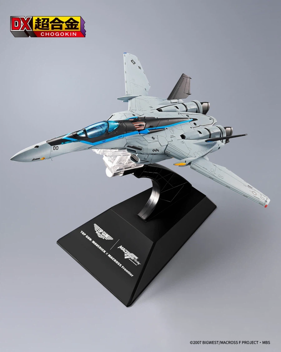 [반다이] DX 초합금 VF-25 메사이어 발키리 탑건 매버릭 Ver_5.webp