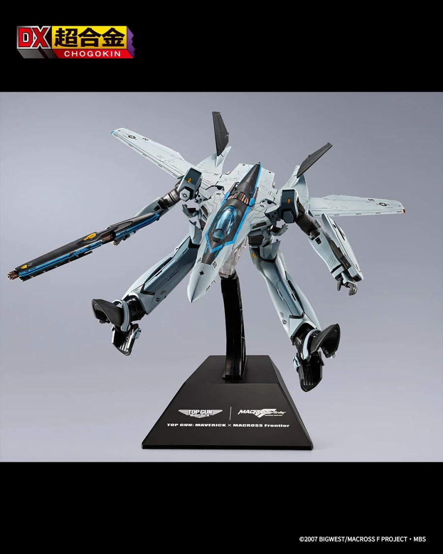 [반다이] DX 초합금 VF-25 메사이어 발키리 탑건 매버릭 Ver_6.webp