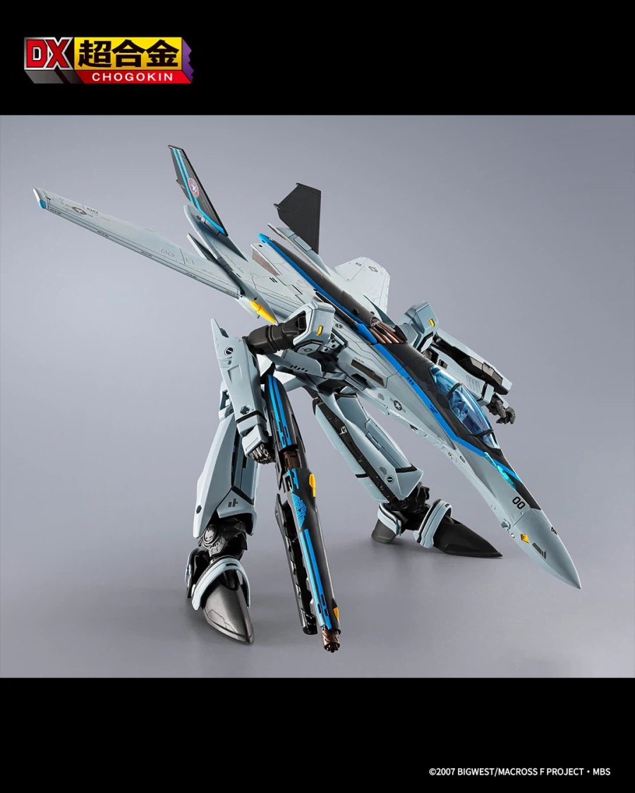 [반다이] DX 초합금 VF-25 메사이어 발키리 탑건 매버릭 Ver_7.webp