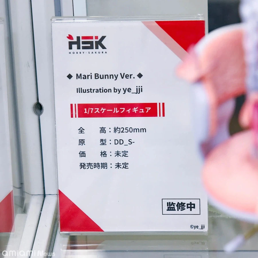 [하비 사쿠라] 1/4 승리의 여신: 니케 - 나유타：무위 외 전시 사진_8.webp