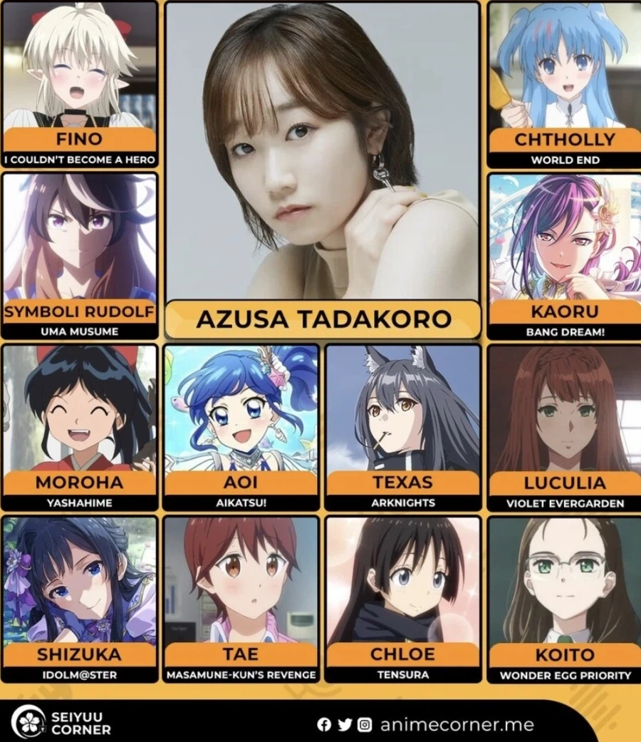 [성우] 타도코로 아즈사 금일(3월 31일)부로 호리프로 인터내셔널 퇴사._1.webp