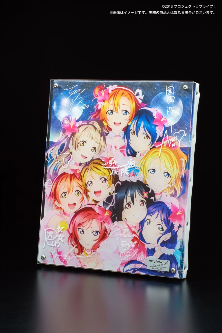 러브라이브! 레이어드 그래프 μ