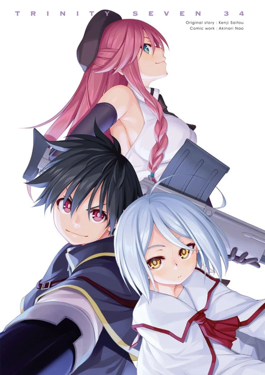 트리니티 세븐 34권 표지_3.webp