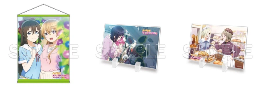 러브라이브! 종합 매거진 「LoveLive!Days 2026년 4월호」 통판 굿즈_4.webp