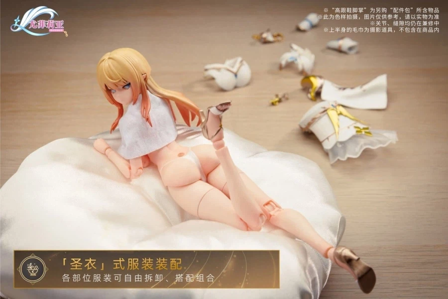 [도기호] 1/12 유필리아 마화 초기 단계 + 옵션 파츠_8.webp