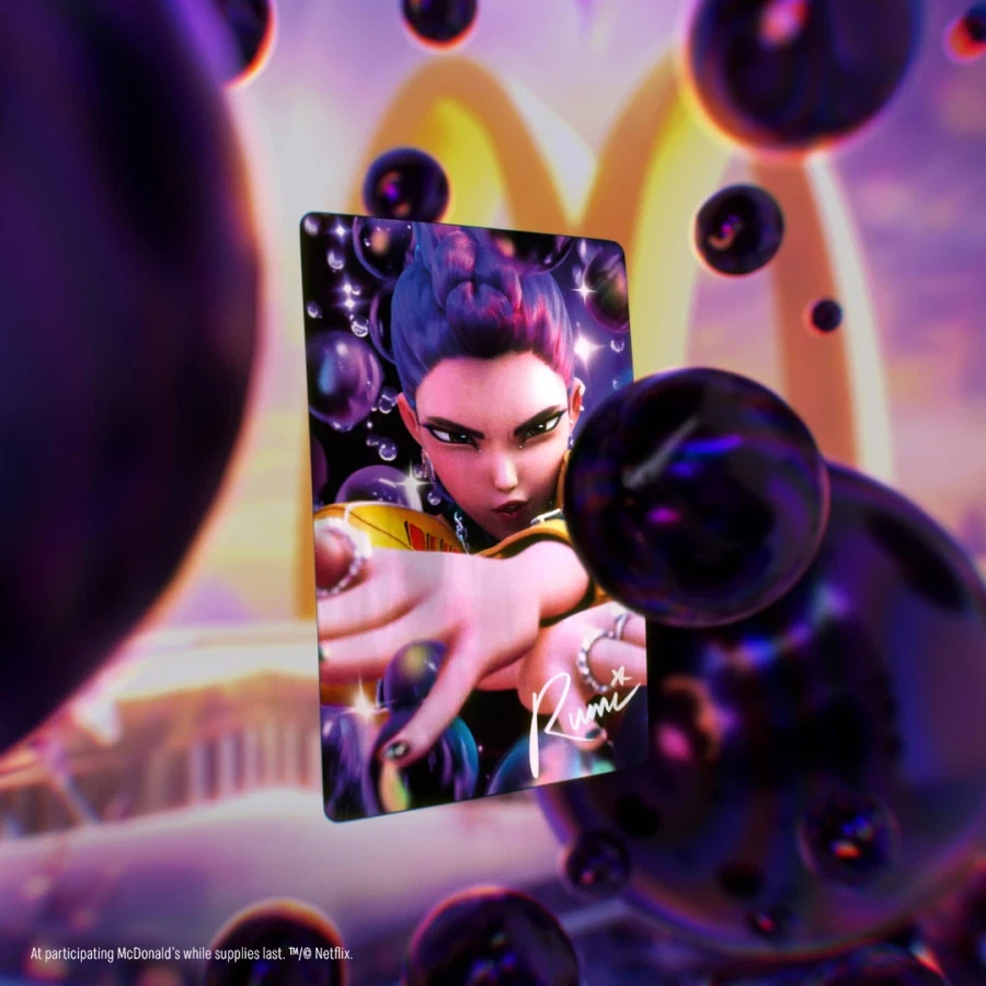 케이팝 데몬 헌터스) 맥도날드 콜라보_10.webp