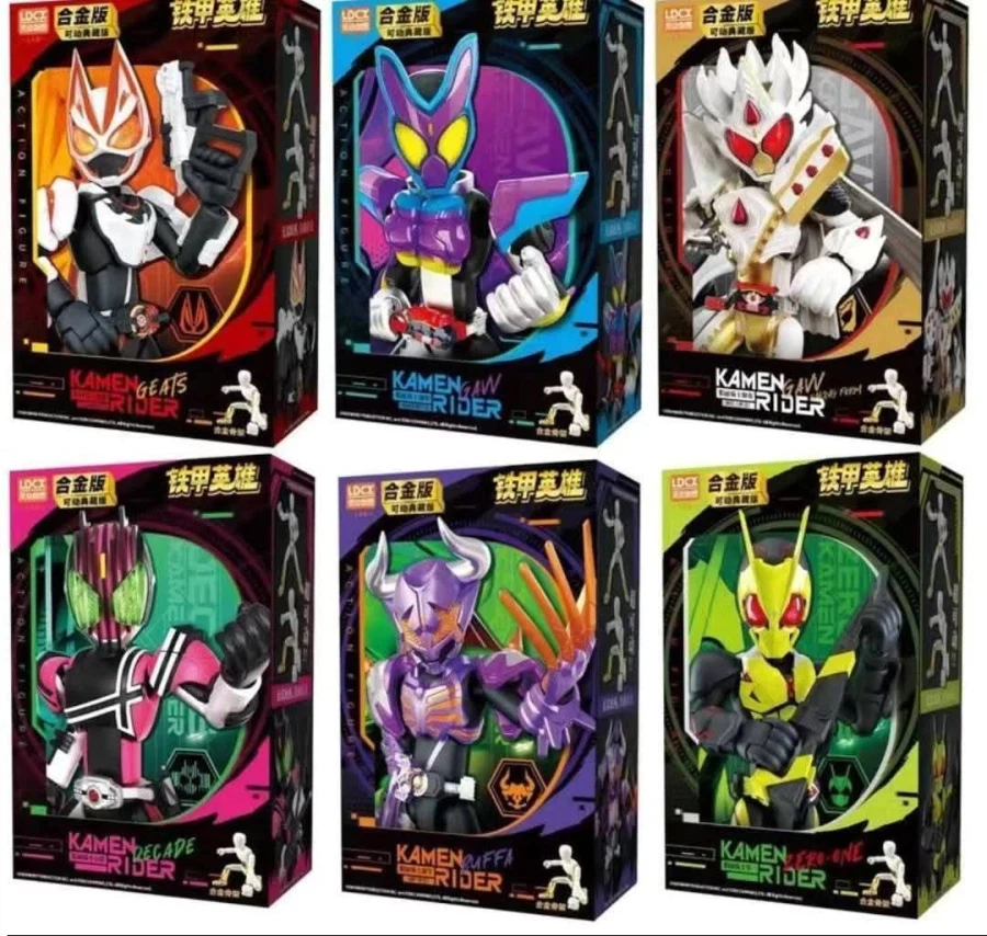 [LDCX]합금 가면라이더_1.webp