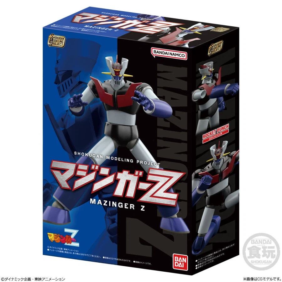 [반다이식완] 2026년 4월 SMP, 미니프라, 건담 아티펙트 발매일정_19.webp