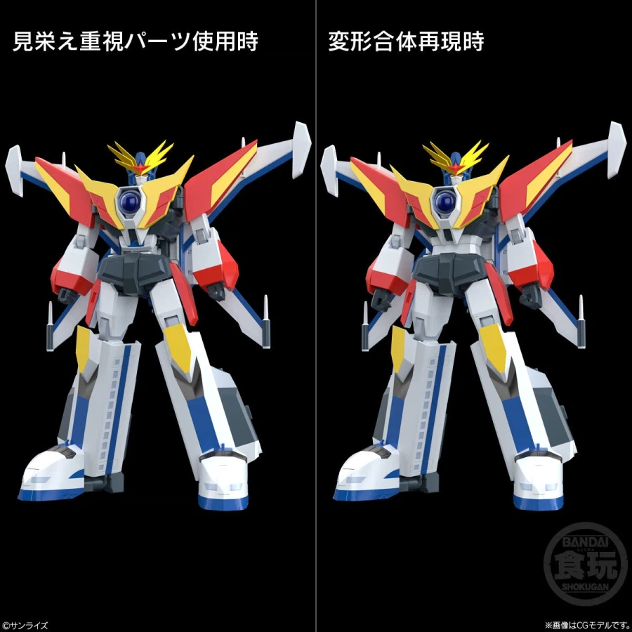 [반다이식완] 2026년 4월 SMP, 미니프라, 건담 아티펙트 발매일정_18.webp