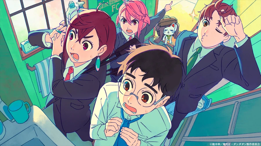 단다단)봄 비주얼_1.webp