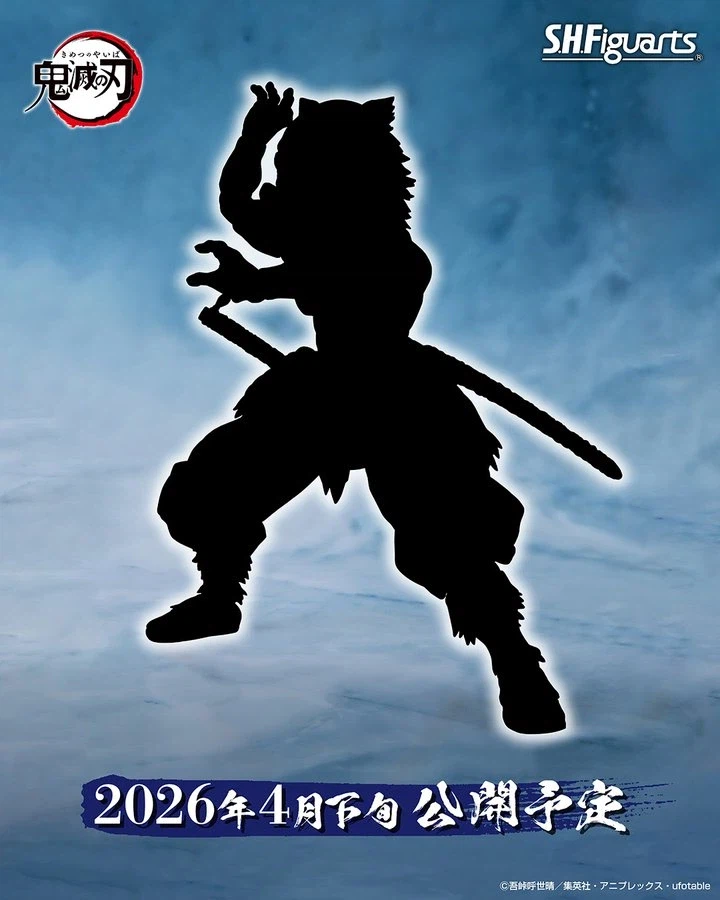 [반다이] S.H.Figuarts 귀멸의 칼날 시리즈 신작 예고_1.webp