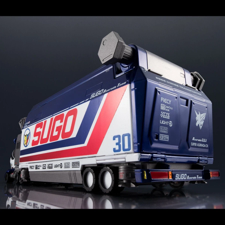 [메가 하우스] 헤리티지 에디션 스고 레거드 10 V5000 & 슈퍼 아스라다_4.webp