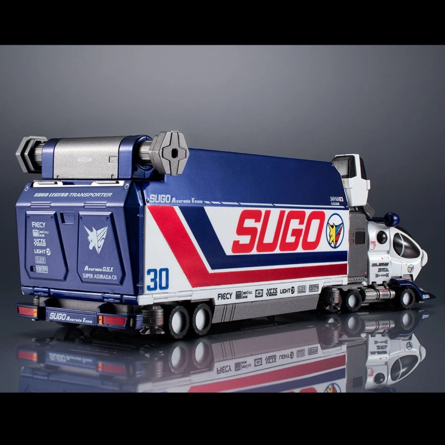 [메가 하우스] 헤리티지 에디션 스고 레거드 10 V5000 & 슈퍼 아스라다_5.webp