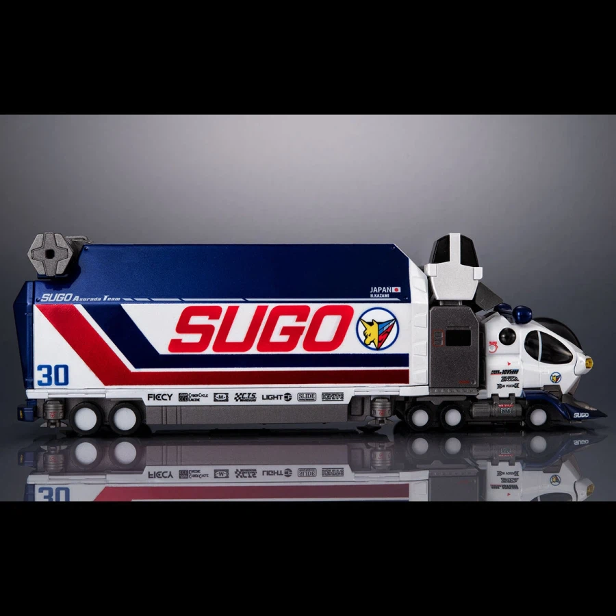 [메가 하우스] 헤리티지 에디션 스고 레거드 10 V5000 & 슈퍼 아스라다_6.webp