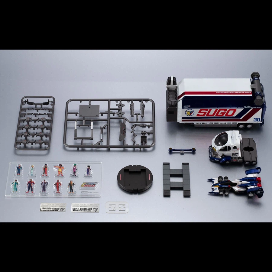 [메가 하우스] 헤리티지 에디션 스고 레거드 10 V5000 & 슈퍼 아스라다_19.webp