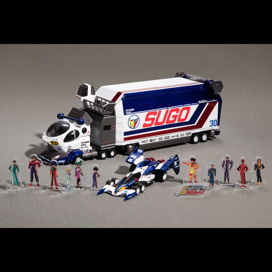 [메가 하우스] 헤리티지 에디션 스고 레거드 10 V5000 & 슈퍼 아스라다_22.webp