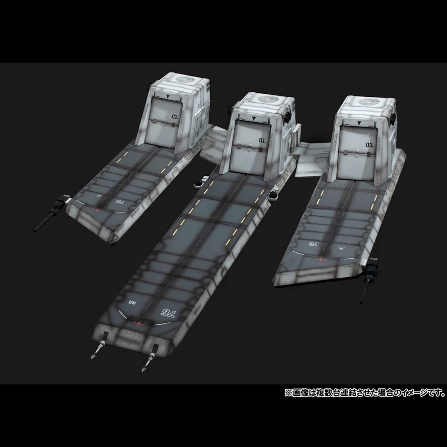 [메가 하우스] 리얼리스틱 모델 HG용 넬 아가마 캐터펄트 덱 UC판 추가 정보_18.webp