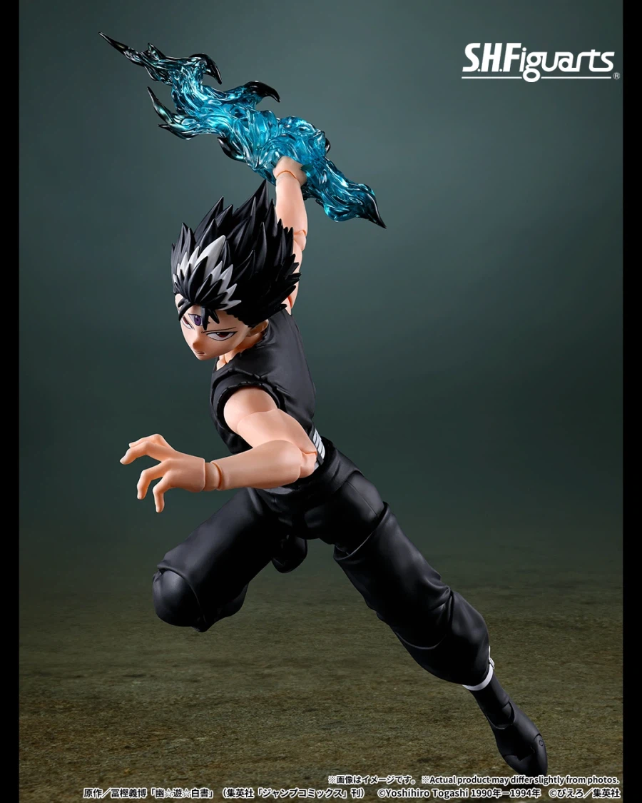 [반다이] S.H.Figuarts 유유백서 히에이_3.webp