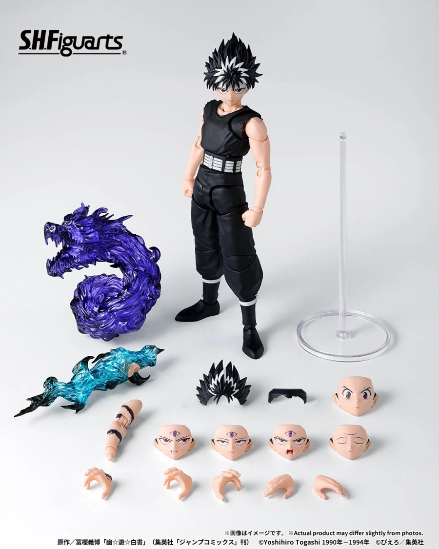 [반다이] S.H.Figuarts 유유백서 히에이_10.webp