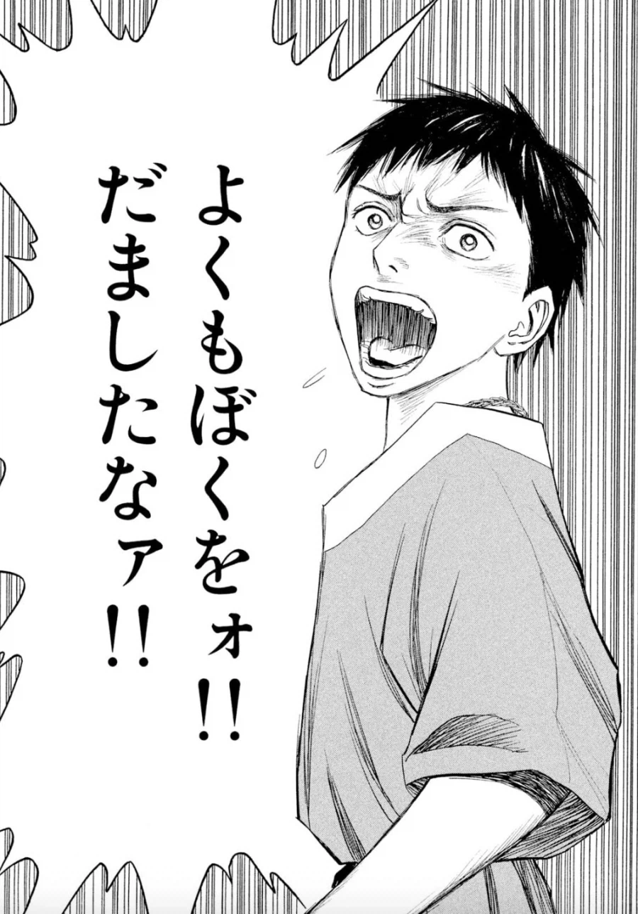 히스토리에 공식) 만우절 맞이 이미지 제공_2.webp