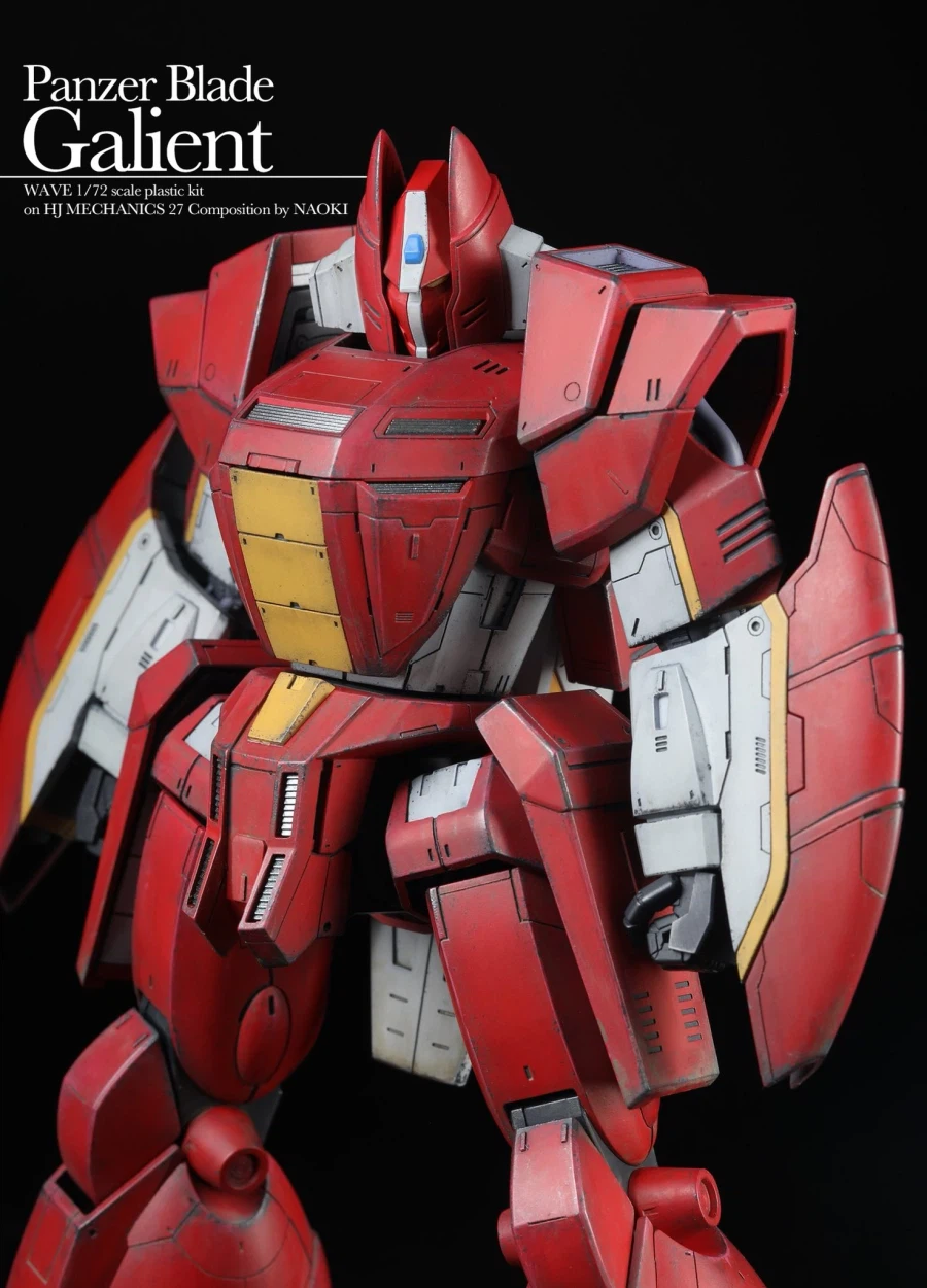 [아카데미 과학] 아절트 가리안 NAOKI 님 HJ 메카닉스 게재 작례_2.webp