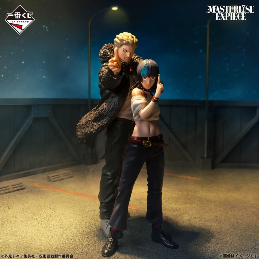 [이치방쿠지][4/3]주술회전 사멸회유 -FIRST-한국발매_3.webp