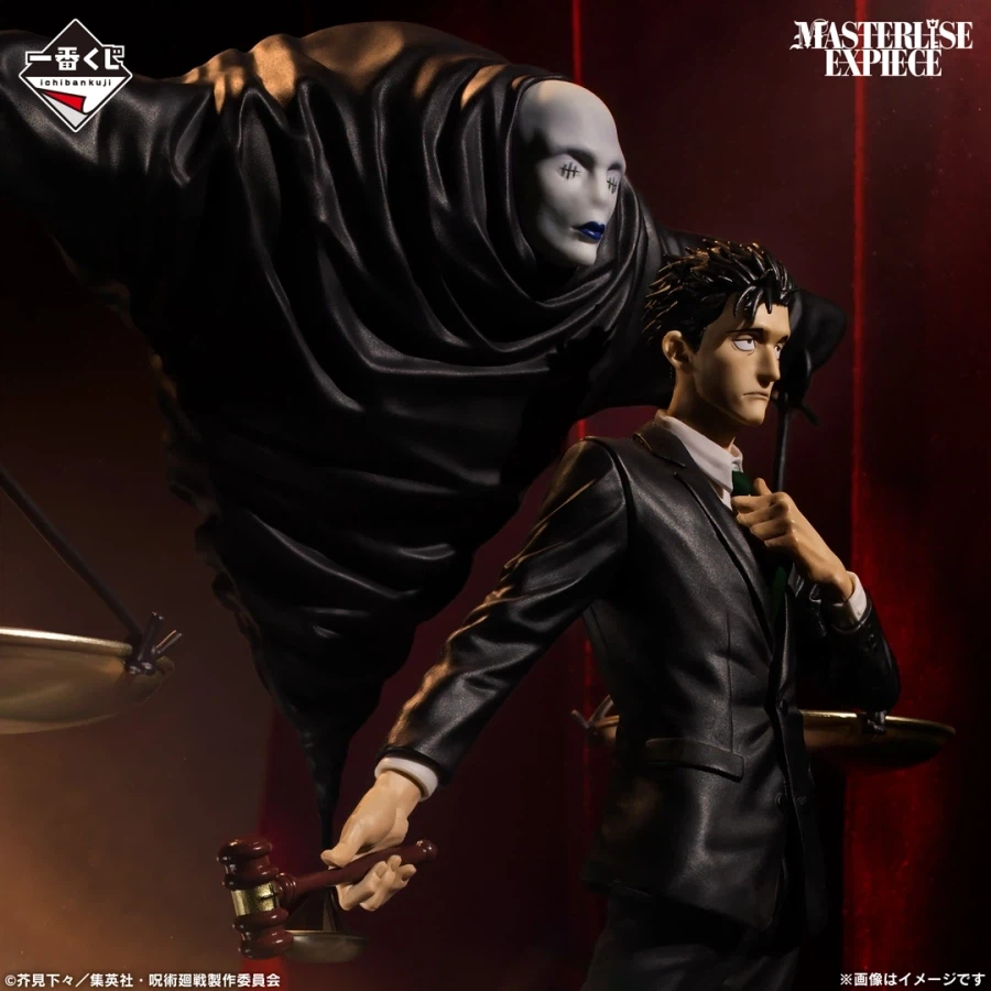 [이치방쿠지][4/3]주술회전 사멸회유 -FIRST-한국발매_4.webp